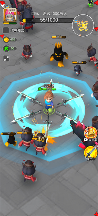 乱斗大比拼免广告