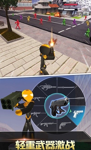 跑跑达人钢铁侠