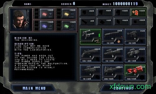 孤单枪手中文版