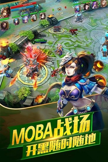 太极熊猫2九游版