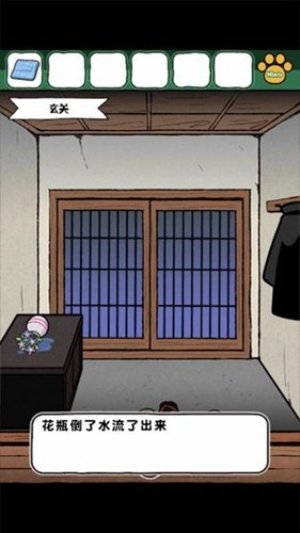 白猫和神秘财宝