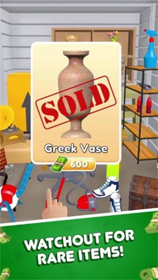 仓库猎手模拟器