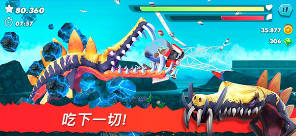 饥饿鲨进化无限钻石版