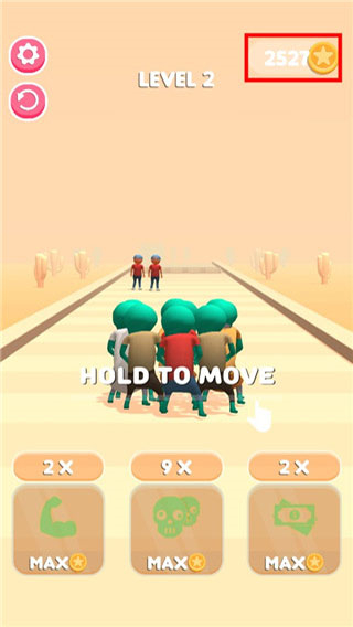 僵尸人群内置作弊菜单