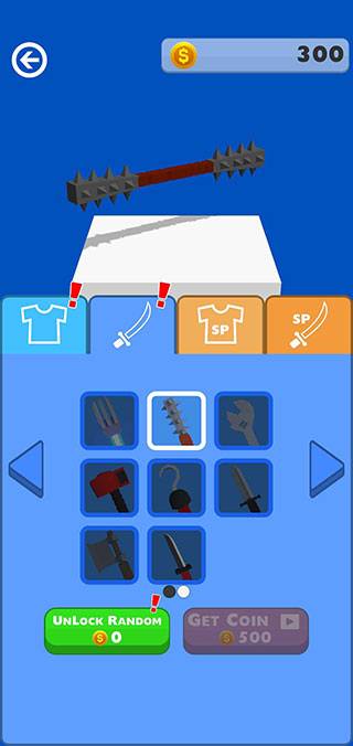 画个激光剑全武器解锁