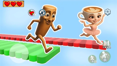 欢乐跑酷秀