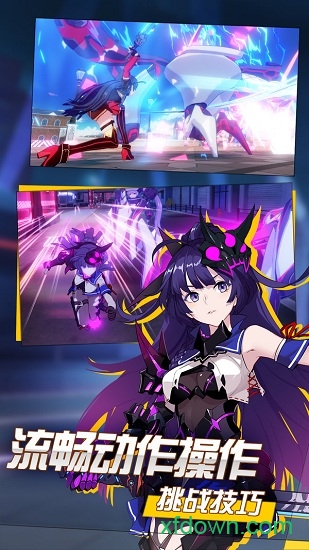 崩坏3天使重构游戏