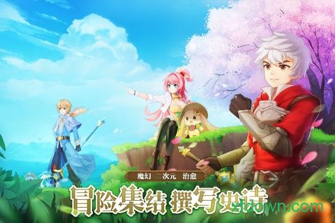 时光之门王者手游