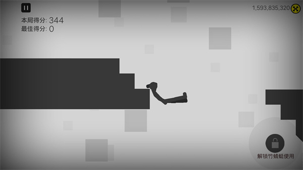 粉碎火柴人无限金币版