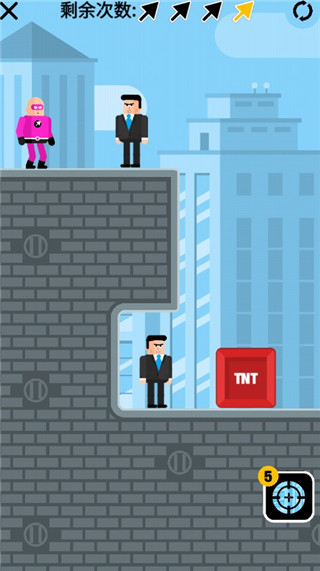 超能魔术手内置菜单版