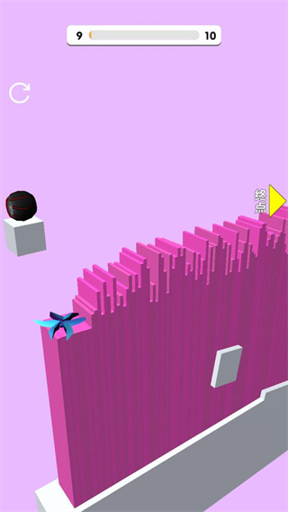 切倒一切免广告