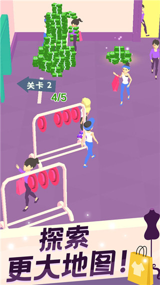 我的时装店小游戏