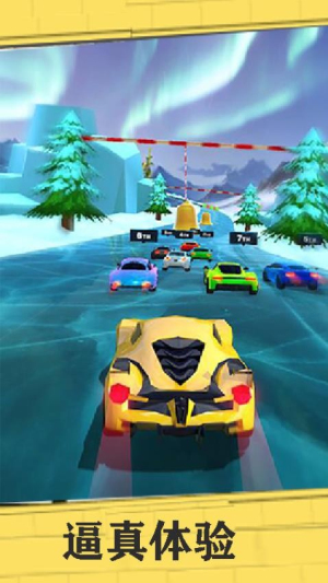 迷你赛车世界