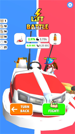 肌肉甜心MOD菜单