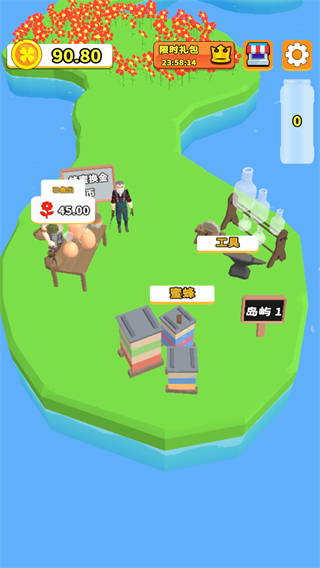 养蜂达人无限金币版