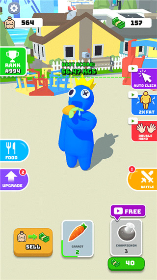 大胃王英雄无限钞票版