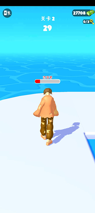 魅力人生小游戏