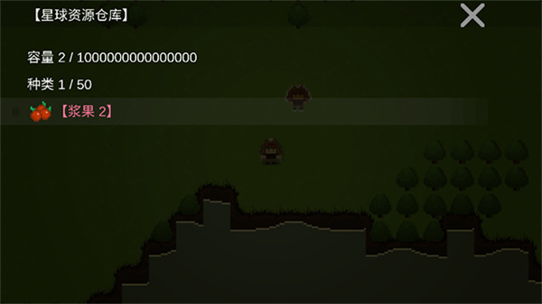 挂机工厂内置菜单