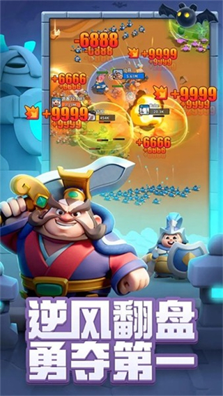 小兵大作战无限内购版