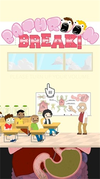 呕吐大战作弊菜单