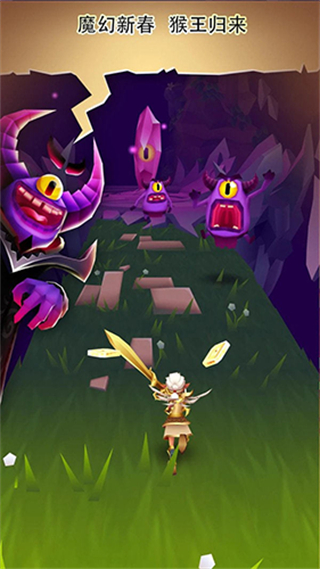 布瑞姆之刃手机版无限内购