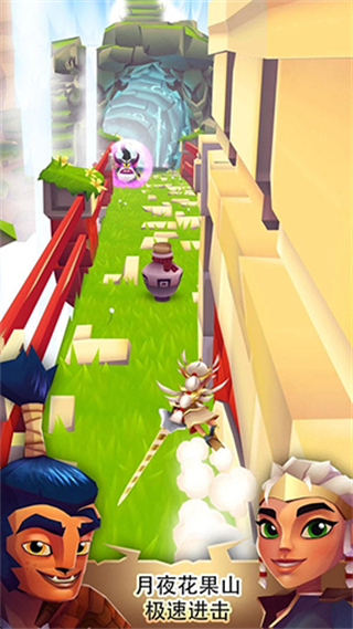 布瑞姆之刃手机版无限内购