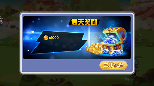 开心超人战记正版