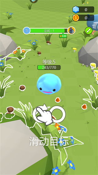 萌物快跑(内置菜单)