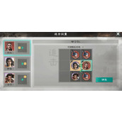 三国天下归心甘宁核爆队玩法攻略