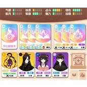 卡包修仙焚心神鼎流玩法攻略分享