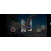 大千世界2设置快捷键方法教程