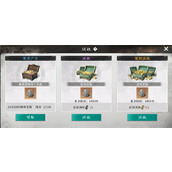 三国天下归心士兵培养攻略分享