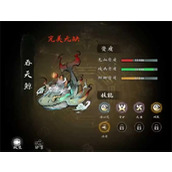 伏妖录宠物培养及技能选择攻略