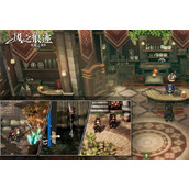 风之痕迹骑士和圣者勋章掉落一览