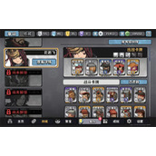 墨守孤城超级松鼠游侠卡组玩法攻略