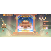 英杰传儒道墨法难度6打法思路分享