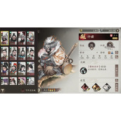 三国望神州竞技场防守打骑兵攻略