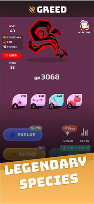 虚空宠物地下城