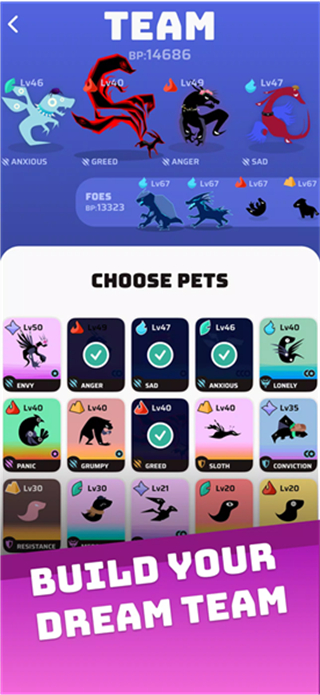 虚空宠物地下城