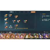 对决剑之川蜃石禁阵姐妹花打法攻略