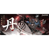 三国望神州赵云副将搭配推荐