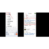 Binance币安官网地址下载：Binance注册全流程教学