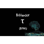 Bittensor(TAO) 币是什么？去中心化人工智能、代币经济及未来介绍