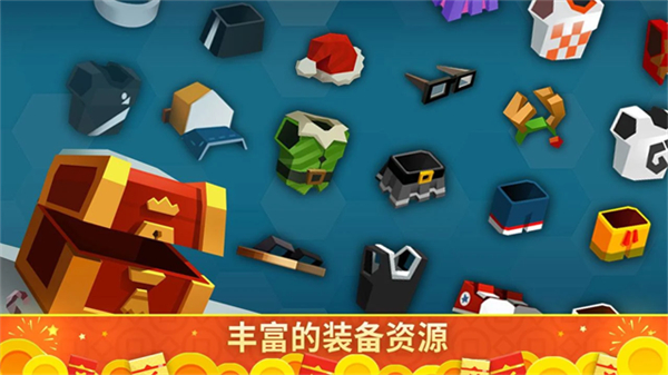 羽毛球高高手正版