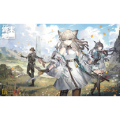 明日方舟终末地测试激活码大全 最新可用资格获取方法