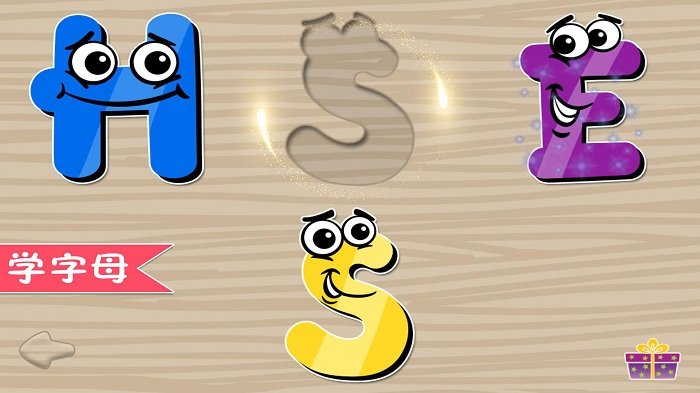 儿童认数字颜色形状