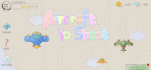 飞行战机大作战