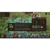 新三国志曹操传沙盘1159层攻略