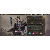 新三国志曹操传列传历战诸葛吹风全攻略