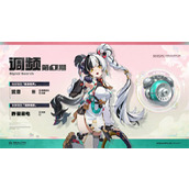 绝区零2.4版本角色up池爆料一览